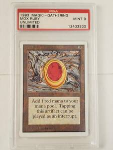 ●MTG● UN Mox Ruby(英語 PSA 9)