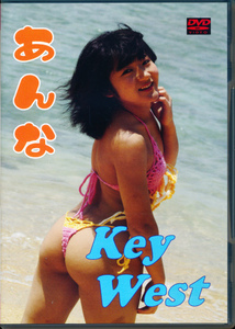 あんな（大西杏奈）　DVD　「Key West」　Mint Smile 
