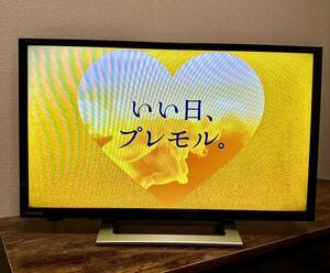 REGZA 24V型 液晶テレビ レグザ 24V34 ネット動画対応