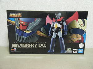 1円～未開封 超合金魂 GX-70SP マジンガーZ DYNAMIC CLASSICS アニメカラーバージョンD.C. バンダイ ダイナミック企画