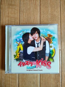 廃盤 DVD付き 国内盤 イタズラなKiss サウンドトラック OST Playful Kiss Soundtrack キム・ヒョンジュン G.NA Pink Toniq イ・テソン