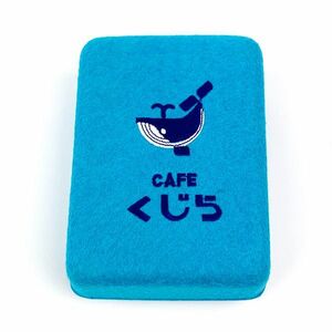 【廃番】喫茶店 マルチボックス（くじら） PUPU FELT 小物入れ レトロ雑貨