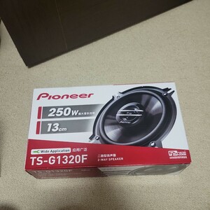 Pioneer　TS-G1320F