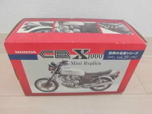 ★☆レッドバロン　ミニレプリカ　世界の名車シリーズ　HONDAホンダvol.029　CBX１０００　美品☆★