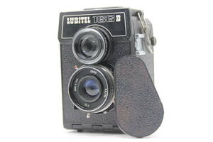 【訳あり品】 ルビテル LUBITEL 166B LOMO T-22 75mm F4.5 二眼カメラ s8700