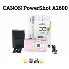Canon PowerShot A2600  コンパクトデジタルカメラ
