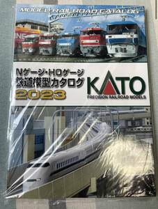 【新品】KATO Nゲージ・HOゲージ 鉄道模型カタログ 2023　レターパック　送料込