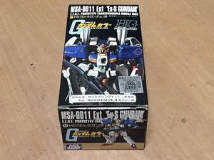 ガンダムカラーセット　　HG　　Ex－Sガンダム　　エクストラ　スペリオルガンダム　　　ガンダムカラー　　塗料