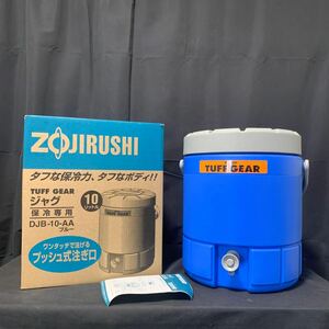 ZOJIRUSHI 象印 TAFF GEAR ジャグ 10L 保冷専用 DJB-10-AA ブルー プッシュ式 注ぎ口 箱 説明書 ウォータージャグ スポーツ アウトドア 