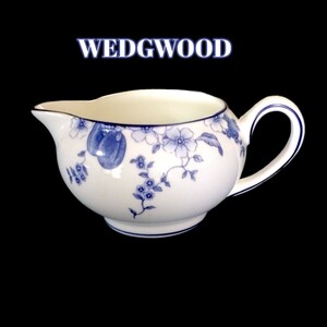 WEDGWOOD ウェッジウッド ブループラム　クリーマー（S）ミルクポット