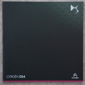 シトロエン DS4 カタログ Chic 6AT Sport-Chic 1.6ターボ 6MT 2014年