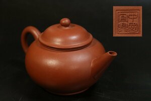 T935　中国朱泥急須/中国宜興/アンティーク/古道具/茶道具/茶器/煎茶/