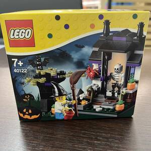 ＃11288 ☆未開封品☆ レゴ ハローウィーン トリック・オア・トリート LEGO 40122 Trick or Treat Halloween Seasonal Set