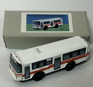 Tin Toy Bus Collection 西鉄バス（ブリキ）※屋根塗装に白ペイントハゲあり