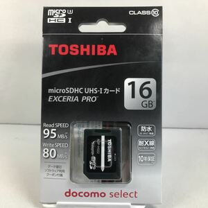 東芝 microSDHCカード 16GB(EXCERIA PRO)新品未使用)(自宅保管品)