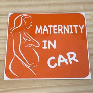 MATERNITY IN CAR05 ステッカー アウトレット64 #oFUMI