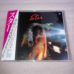 CITY POP/井田リエ & 42ND STREET/Star/1980