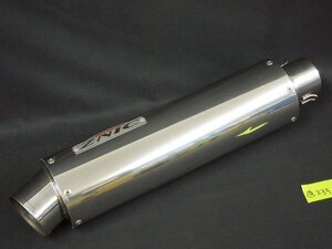 ★＠３３９★バイクパーツ　サンセイレーシング ZNIC ステン サイレンサー 差込約50mm φ86×300mm 出口内径約22mm 汎用【中古品】