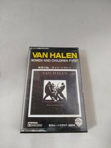 T0268　カセットテープ　VAN HALEN　暗黒の掟 ヴァン・ヘイレン　日本版
