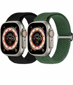 編組ソロループ Apple Watch バンド 38/40/41mm 42mm 44mm 45mm 49mm 女性用男性用 伸縮性アップルウォッチ弾性ナイロン バンド2本　黒緑