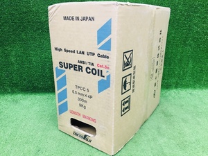 ①未使用品 TOKYOFUJI 富士電線 スーパーコイル TPCC 5 4P×0.5MM 300M 薄青
