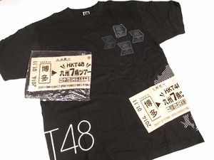 I3145：未使用！HKT48 九州7県ツアー～可愛い子には旅をさせよ～ Tシャツ XLsize ＆ マフラータオル セット/公式グッズ/まとめ 