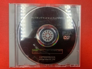 ★送料無料！トヨタ TOYOTA 純正 マップオンデマンドセットアップディスク 08664-00X76 2010年度秋版 動作確認済み★