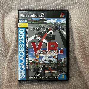 【PS2】 SEGA AGES 2500 シリーズ Vol.8 V.R バーチャレーシング