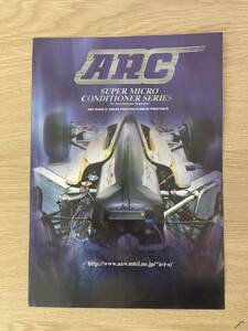 【希少】ARC PARTS CATALOGUE パーツカタログ ラジエター インタークーラー Abbey Road company GT-R NSX RX-7