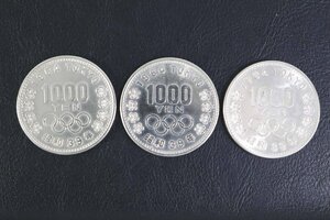 3枚セット 昭和39年 1964年 東京オリンピック 記念 千円 銀貨 1000円 硬貨 貨幣