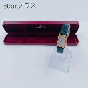 4C019 OMEGA オメガ Ω De Ville デビル レディース 腕時計 クォーツ 1450 ケース付