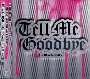 【中古】TELL ME GOODBYE Tell Me Goodbye (台湾版)