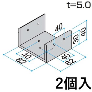 ホロー材用C型ジョイント アルミ DIY 材料 汎用材 部品 部材 アルミ形材 90角用 KB-CJ-90 2個入 三協アルミ アルファプロ α-Pro