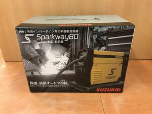 スター電器 (SUZUKID)スズキッド 100V専用 インバーターノンガス半自動 溶接機 Sparkway 80 NO GAS (未使用品/保管品)＃187090-173