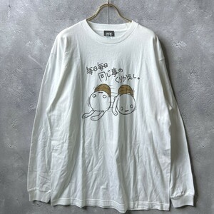 新品 非売品 / NieR CLOTHING ニーア クロージング / 【毎日同じ事の繰り返し】 長袖 Tシャツ ロンT / ユニセックス XL / 白 ホワイト