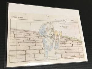 千と千尋の神隠し　スタジオジブリレイアウト展 切抜　検) ジブリ　ポスター　ポストカード　原画　セル画　宮崎駿　みやざきはやお　15