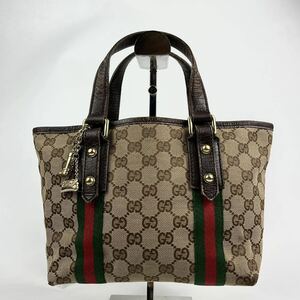 1円〜【入手困難品】 GUCCI グッチ ハンドバッグ バケツ型 チャーム付 GG キャンバス シェリーライン ブラウン メンズ レディース 鞄