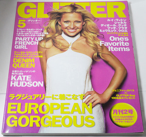 雑誌　グリッター　GLITTER　2005年5月号　ジェニファー・ロペス、ケイト・ハドソンほか