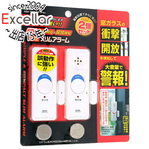 【ゆうパケット対応】【新品(開封のみ・箱きず・やぶれ)】 ELPA 薄型スリムアラーム 2個セット ASA-W13-2P(PW) [管理:1100043161]