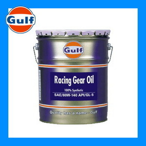 Gulf ガルフ レーシングギヤオイル 80W-140 20L 1本 全合成油 (GL-5)