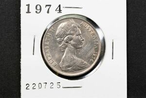 オーストラリア 20セント 貨幣 1974年 1枚 (管理No.220725) 20 Cents Decimal Coinage