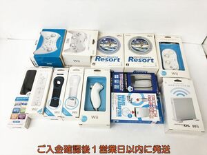 【1円】Wii WiiU 周辺機器 まとめ売り セット 未検品ジャンク リモコン コントローラー ヌンチャク LANアダプタ等 DC04-101jy/G4