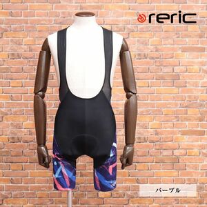 春夏/reric/XXLサイズ/国産ビブショーツ 吸汗速乾 ストレッチ メッシュ通気性◎ ブラッシュ柄 空気抵抗軽減APS 新品/紫/パープル/ib309/