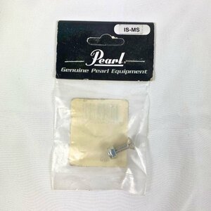 [R0961] 未開封品 Pearl (パール) IS-MS ネジ ナット サスペンションシステム パーツ
