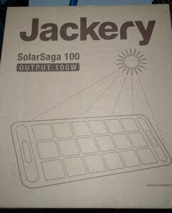 ★☆Jackery SolarSaga 100 100Wソーラーパネル 100W JS-100C 折り畳み式 未開封☆★