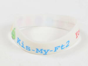 中古品★Kis-My-Ft2 ジャニーズ グッズ You＆Me ラバーバンド リストバンド