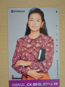 ■［未使用］後藤久美子 ＨＩＴＡＣＨＩテレカ(23)