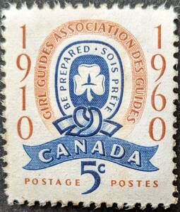 【外国切手】 カナダ 1960年04月20日 発行 カナダのガール ガイド運動の 50 周年 未使用