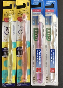 歯ブラシ　4本セット　GUM、Ora