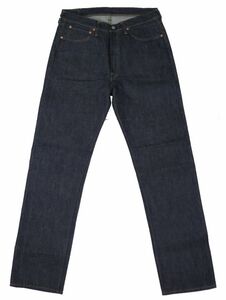 【ドゥニーム 221】BIG E MODEL (ビッグE) ジーンズ DENIME 221 日本製【送料無料】